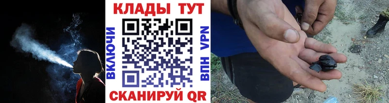 Лсд 25 Свирск