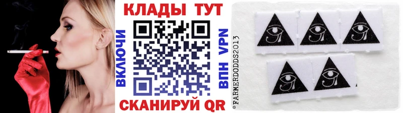 Наркошоп купить АМФЕТАМИН  Лсд 25  COCAIN  МЕФ  Свирск