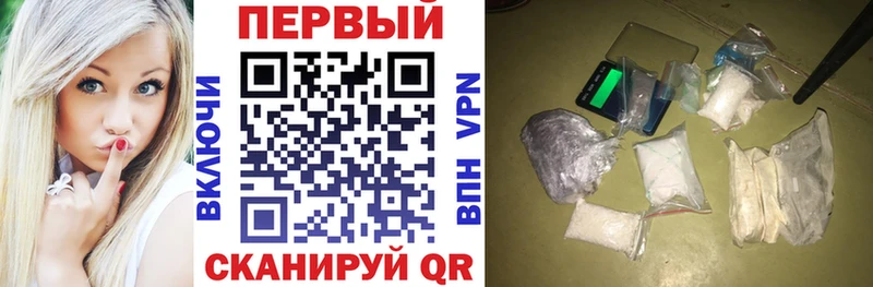 Amphetamine VHQ  Купить где  Свирск 