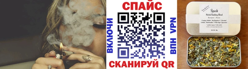 Купить  Свирск  Бутират BDO 