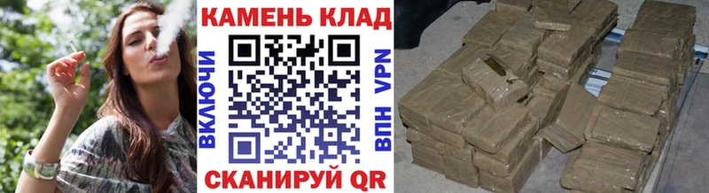 Купить где  Свирск  Гашиш ice o lator 