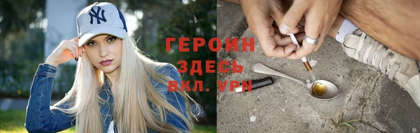 Альфа ПВП Богородск