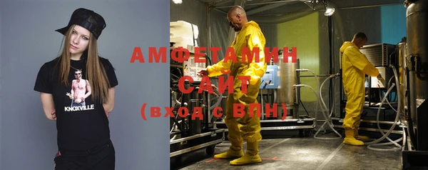 героин Богородицк