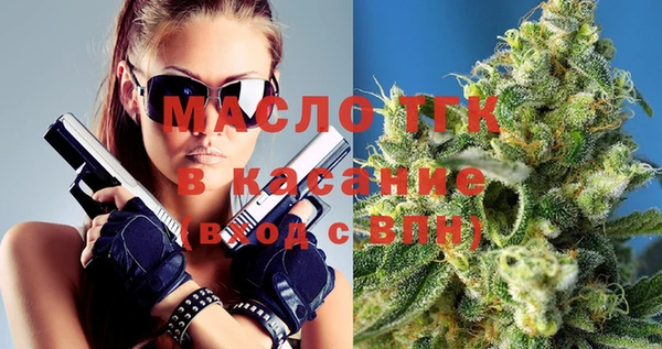 mdpv Богданович