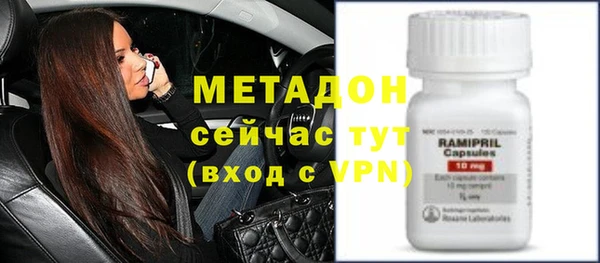 mdpv Богданович