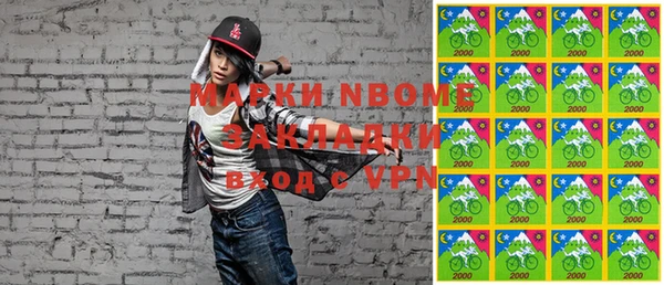 mdpv Богданович