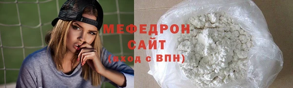 mdpv Богданович