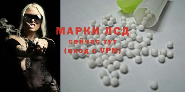 героин Богородицк