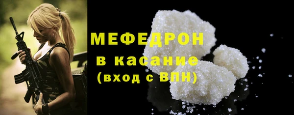 героин Богородицк