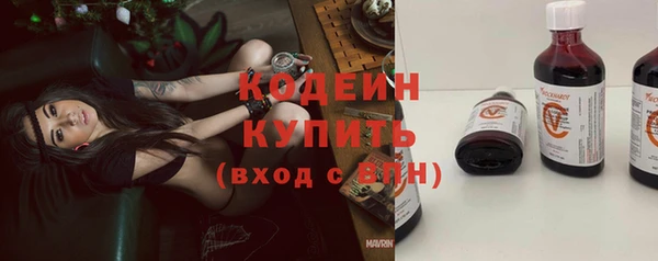 mdpv Богданович