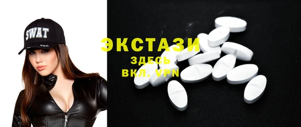 mdpv Богданович