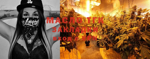 mdpv Богданович