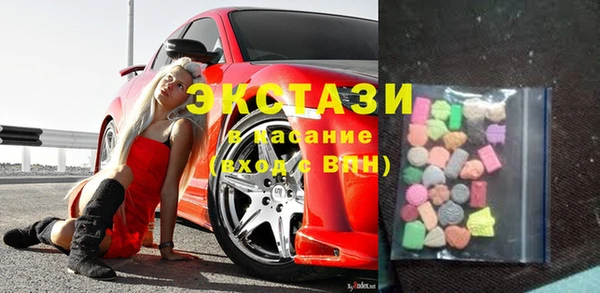 mdpv Богданович