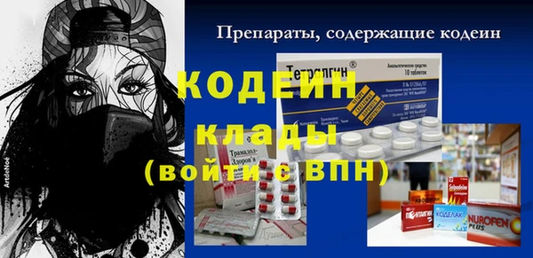 mdpv Богданович
