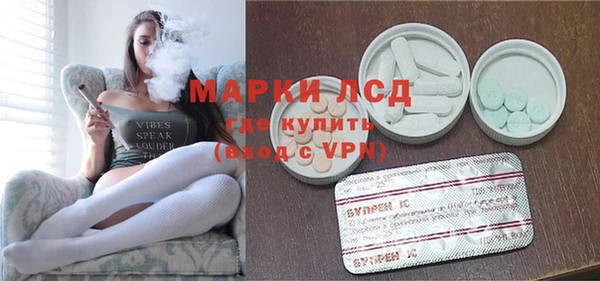 героин Богородицк