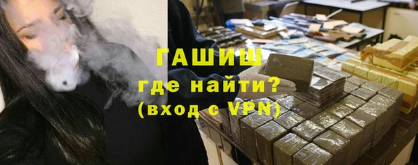 Альфа ПВП Богородск