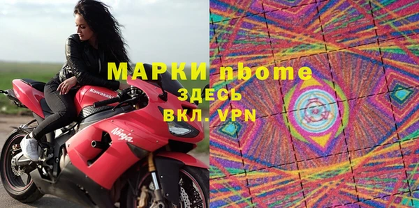 mdpv Богданович