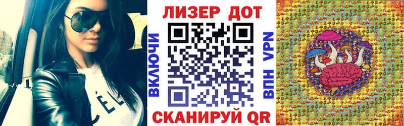 Марки N-bome 1,5мг  Купить где  Свирск 