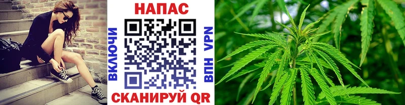 МАРИХУАНА AK-47  Купить  Свирск 